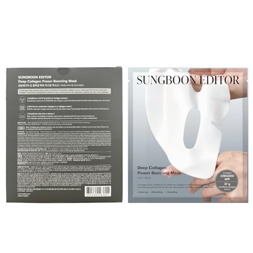 SUNGBOON EDITOR Deep Collagen Overnight Mask 37gx4ea | The real collagen 2,160,000ppb | Facial Hydrogel Masks with low molecular weight collagen for elasticity, firming, and moisturizing-UPStoxs