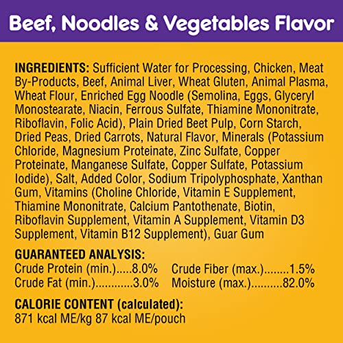 PEDIGREE CHOICE CUTS IN GRAVY Adult Soft Wet Dog Food 30-Count Variety Pack, 3.5 oz Pouches-UPStoxs