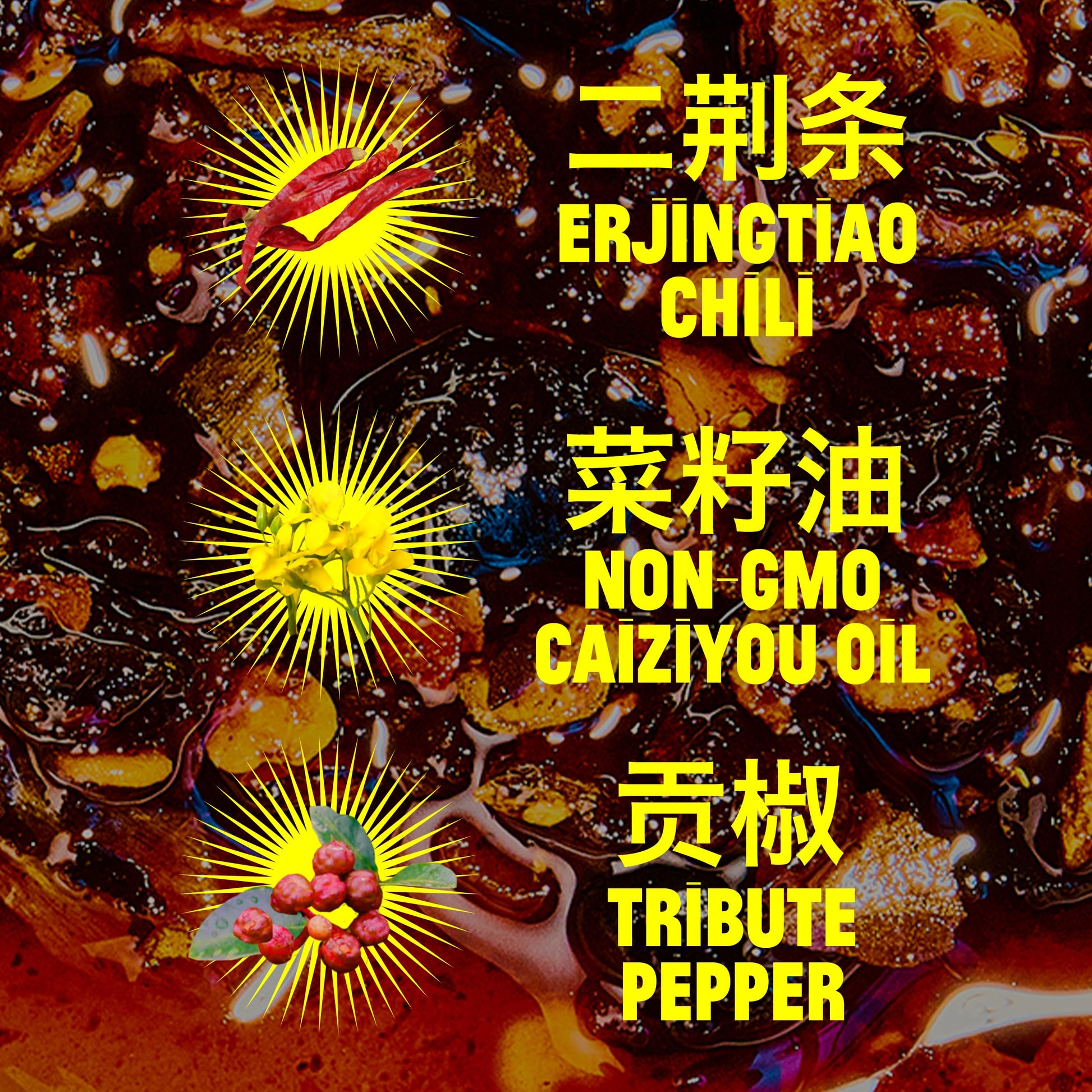 FLYBYJING Sichuan Chili Crisp - Premium Spicy Savory All-Natural Vegan Chili Oil - Crunchy Hot Sauce, Good on Everything, Sugar Free - 6oz (Pack of 1)-UPStoxs