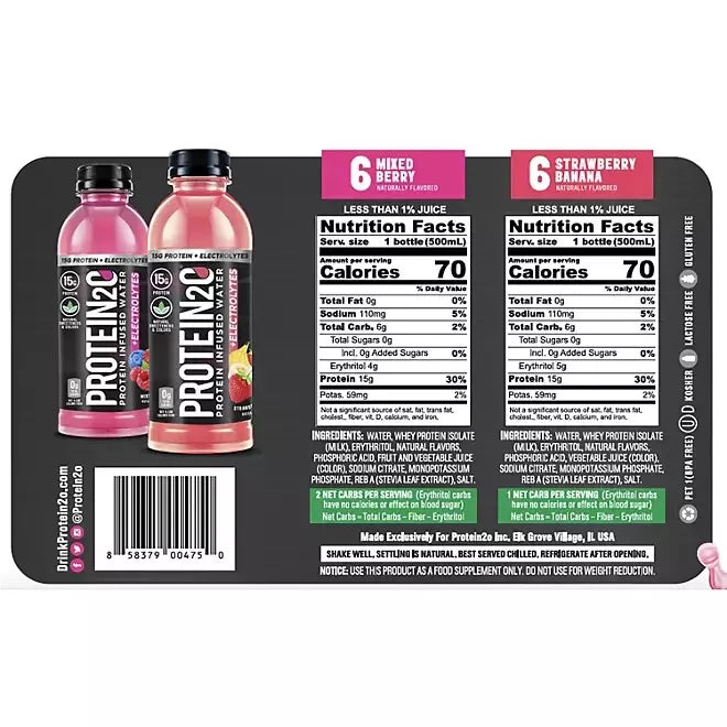 Protein2o + Energy Variety Pack, 16.9 fl. oz., 12 pk.